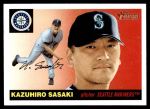 #345 Kazuhiro Sasaki 