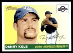 #382 Danny Kolb 