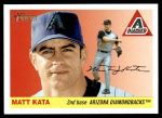 #395 Matt Kata 