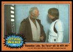 #280 Remb.LukeThe Force will be w/ you  