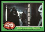 #204 Stalking the corridors of the Death Star  