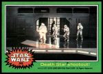 #242 Death Star shootout  