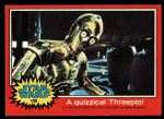 #126 A quizzical Threepio  