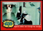 #105 Imperial soldiers burn through the starship  