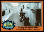 #279 Awaiting the Imperial attack  