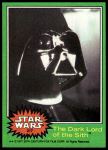 #217 The Dark Lord of Sith  