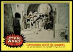 #179 Stormtroopers search the spaceport  