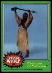 #262 Creature of Tatooine  