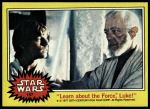 #157 Learn about the Force Luke  