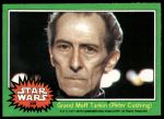 #229 Grand Moff Tarkin  