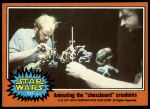 #326 Animating the chessboard  