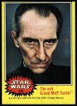 #149 The evil Grand Moff Tarkin  