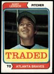 #313 Traded Barry Lersch 