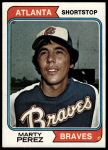 #374 Marty Perez 