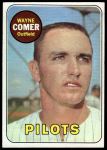#346 Wayne Comer 