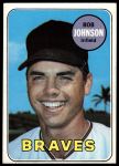 #261 Bob Johnson 