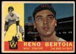 #297 Reno Bertoia 