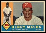 #331 Henry Mason 