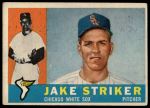 #169 Jake Striker 
