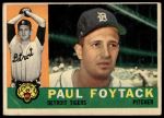 #364 Paul Foytack 