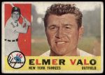 #237 Elmer Valo 