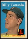 #148 Billy Consolo 