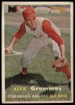#222 Alex Grammas 