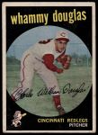 #431 Whammy Douglas 