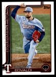 #130 Nathan Eovaldi 