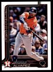 #244 Yordan Alvarez 
