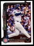 #290 Future Stars Pete Crow-Armstrong 
