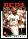 #595 Dave Parker 