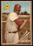 1962 Topps #104 Ted Savage<br />B62T 12 1768<br /><a class='button AddToCart' data-ajax='true' data-ajax-mode='replace' data-ajax-update='#cart-info' href='/AddToCart?itemId=7006477&quantity=1&type=0'>Add To Cart</a>