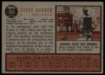 1962 Topps #355 Steve Barber<br />B62T 12 1795<br /><a class='button AddToCart' data-ajax='true' data-ajax-mode='replace' data-ajax-update='#cart-info' href='/AddToCart?itemId=7006516&quantity=1&type=0'>Add To Cart</a>