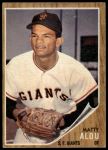 1962 Topps #413 Matty Alou<br />B62T 12 1840<br /><a class='button AddToCart' data-ajax='true' data-ajax-mode='replace' data-ajax-update='#cart-info' href='/AddToCart?itemId=7006561&quantity=1&type=0'>Add To Cart</a>
