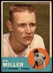 #261 Bob Miller 