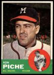 #179 Ron Piche 