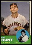 #207 Ken Hunt 