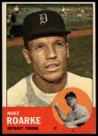 #224 Mike Roarke 