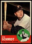 #94 Bob Schmidt 