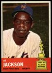 #111 Al Jackson 