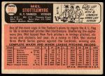 1966 Topps #350 Mel Stottlemyre<br />B66T 14 2470<br /><a class='button AddToCart' data-ajax='true' data-ajax-mode='replace' data-ajax-update='#cart-info' href='/AddToCart?itemId=7007347&quantity=1&type=0'>Add To Cart</a>