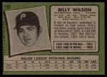 1971 Topps #192 Bill Wilson<br />B71T 11 9326<br /><a class='button AddToCart' data-ajax='true' data-ajax-mode='replace' data-ajax-update='#cart-info' href='/AddToCart?itemId=7007911&quantity=1&type=0'>Add To Cart</a>