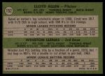 1971 Topps #152  -  Lloyd Allen / Winston Llenas Angels Rookies<br />B71T 11 9328<br /><a class='button AddToCart' data-ajax='true' data-ajax-mode='replace' data-ajax-update='#cart-info' href='/AddToCart?itemId=7007913&quantity=1&type=0'>Add To Cart</a>