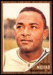 #354 Roman Mejias 