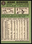 1967 Topps #301 Jesse Gonder<br />B67T 14 2535<br /><a class='button AddToCart' data-ajax='true' data-ajax-mode='replace' data-ajax-update='#cart-info' href='/AddToCart?itemId=7009037&quantity=1&type=0'>Add To Cart</a>