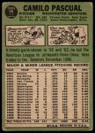 1967 Topps #71 Camilo Pascual<br />B67T 14 2843<br /><a class='button AddToCart' data-ajax='true' data-ajax-mode='replace' data-ajax-update='#cart-info' href='/AddToCart?itemId=7009539&quantity=1&type=0'>Add To Cart</a>