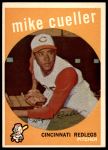 #518 Mike Cuellar 