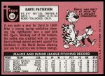 1969 Topps #101 Daryl Patterson<br />B69T 17 1565<br /><a class='button AddToCart' data-ajax='true' data-ajax-mode='replace' data-ajax-update='#cart-info' href='/AddToCart?itemId=7009998&quantity=1&type=0'>Add To Cart</a>