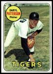 1969 Topps #101 Daryl Patterson<br />B69T 17 1565<br /><a class='button AddToCart' data-ajax='true' data-ajax-mode='replace' data-ajax-update='#cart-info' href='/AddToCart?itemId=7009998&quantity=1&type=0'>Add To Cart</a>